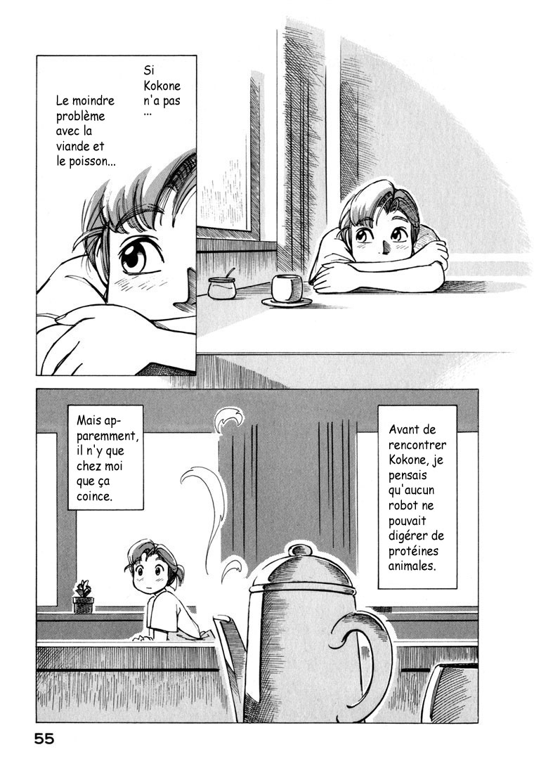 img Yokohama Kaidashi Kikou 5